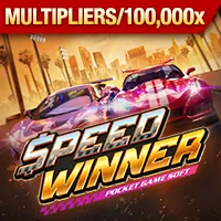 Các chương trình khuyến mãi hấp dẫn tại aa88 game